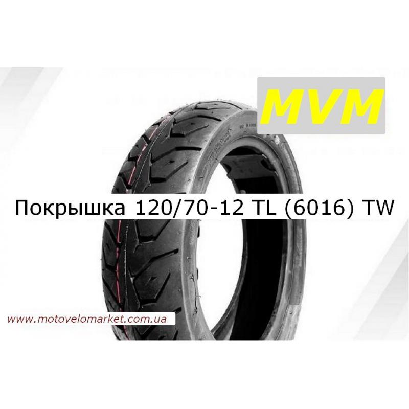 Купить Покрышка 120/70 -12 TL (6016)   "Mototech"   
